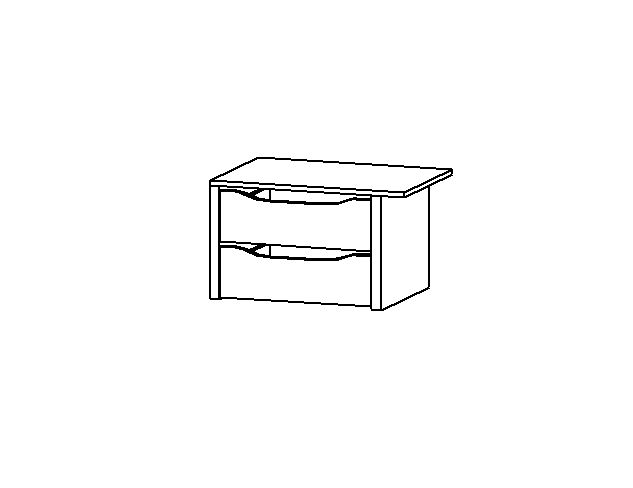 Schubkasteneinsatz  A0033.9864 Schubkasteneinsatz  A0033.9864