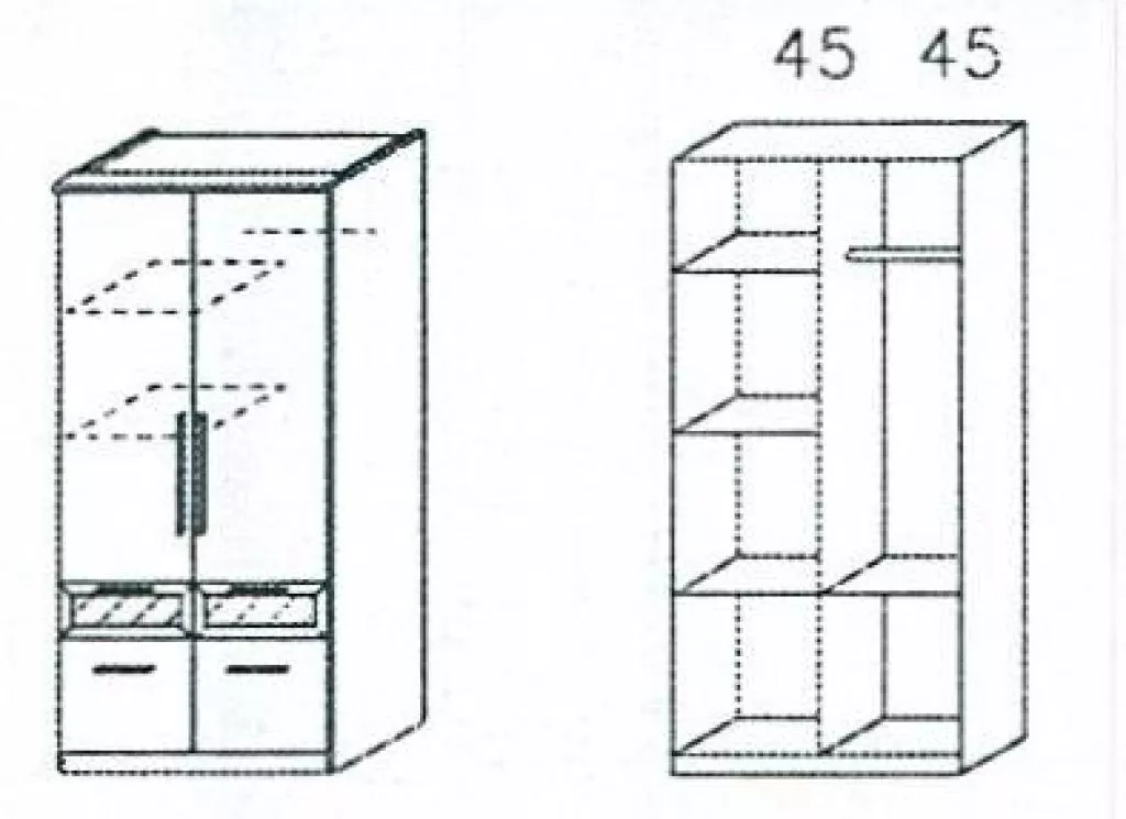 Kleiderschrank BOCHUM
